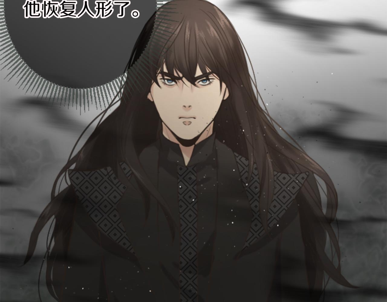 第48话 恶魔现身103