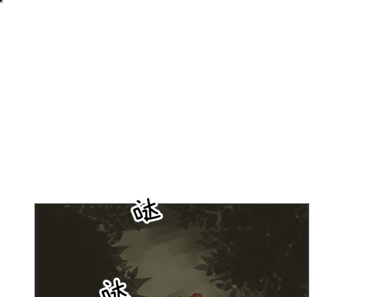 第2话 怪物！？85