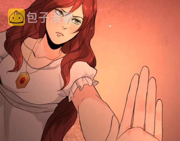 第33话 走火入魔87