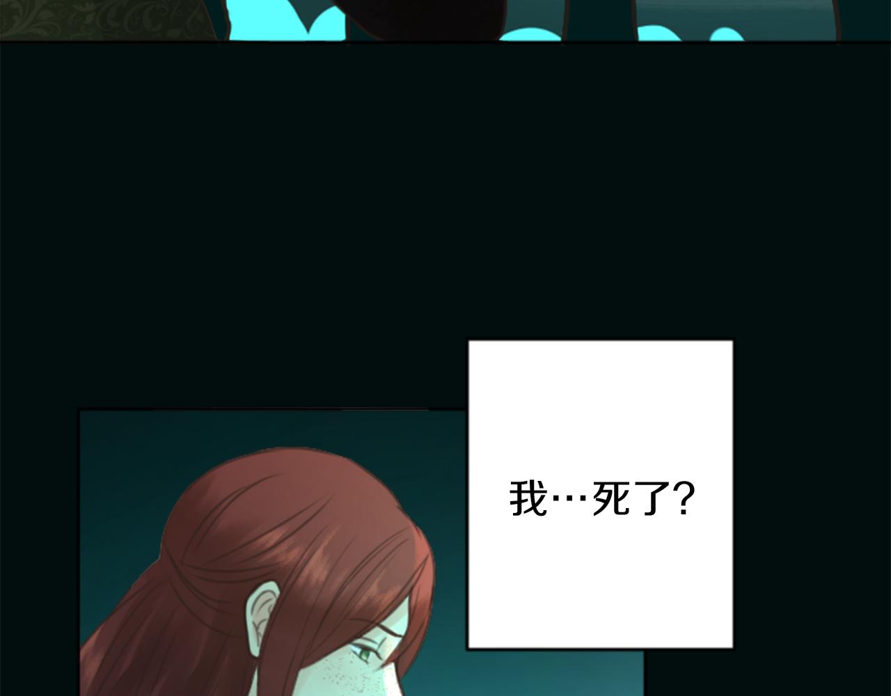 第50话 正义审判11