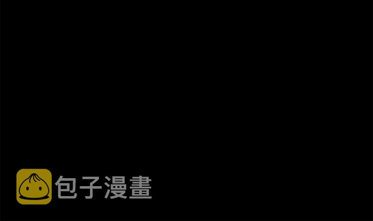 第6话 初见117