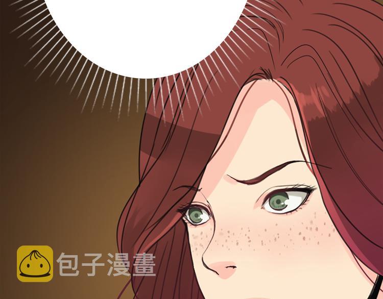 第5话 王子们185
