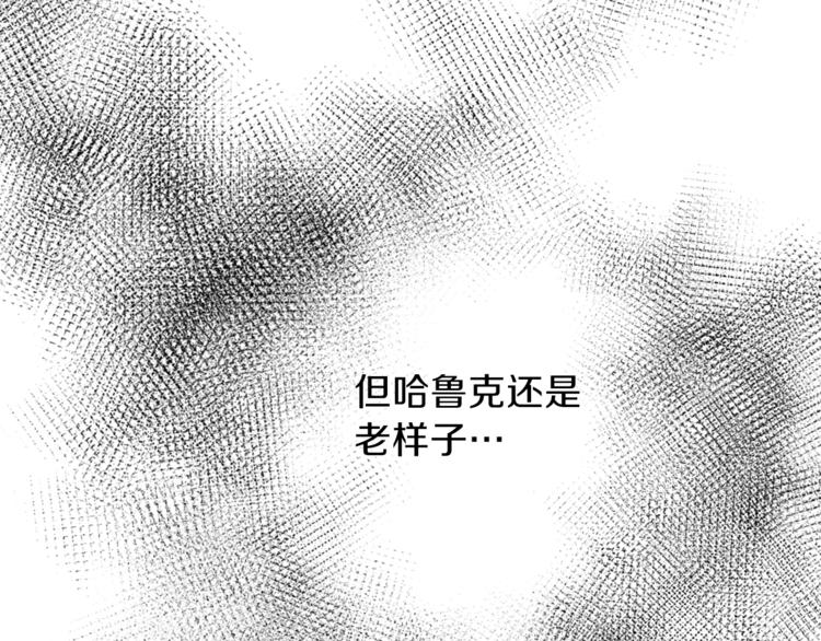 第30话 自己成爲英雄60