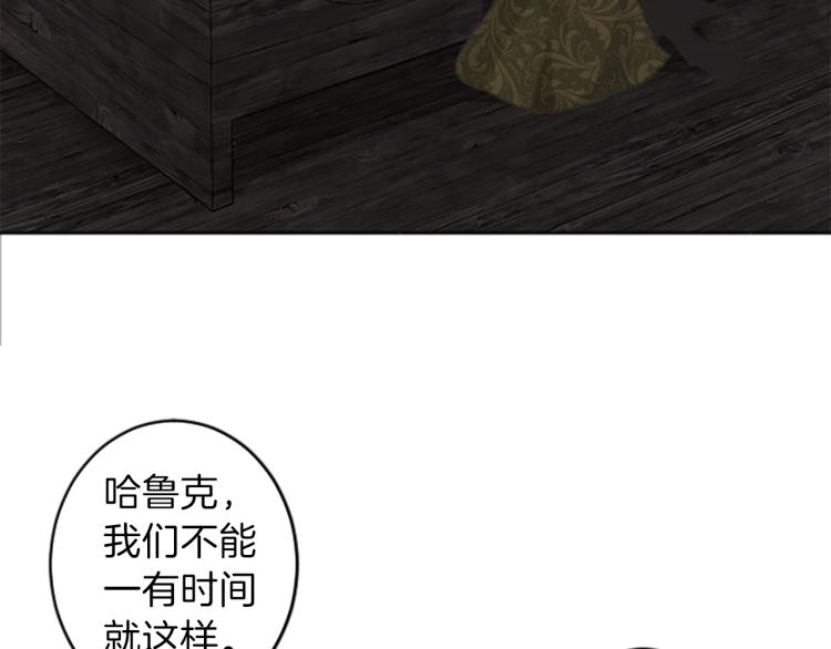 第44话 守护人类7