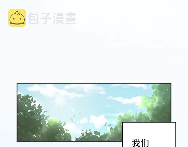 第47话 必胜的信念4