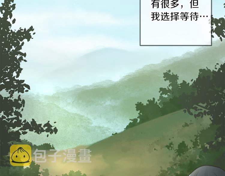 第47话 必胜的信念106