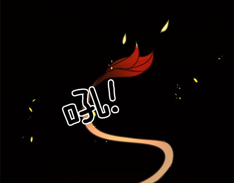 第31话 火女101