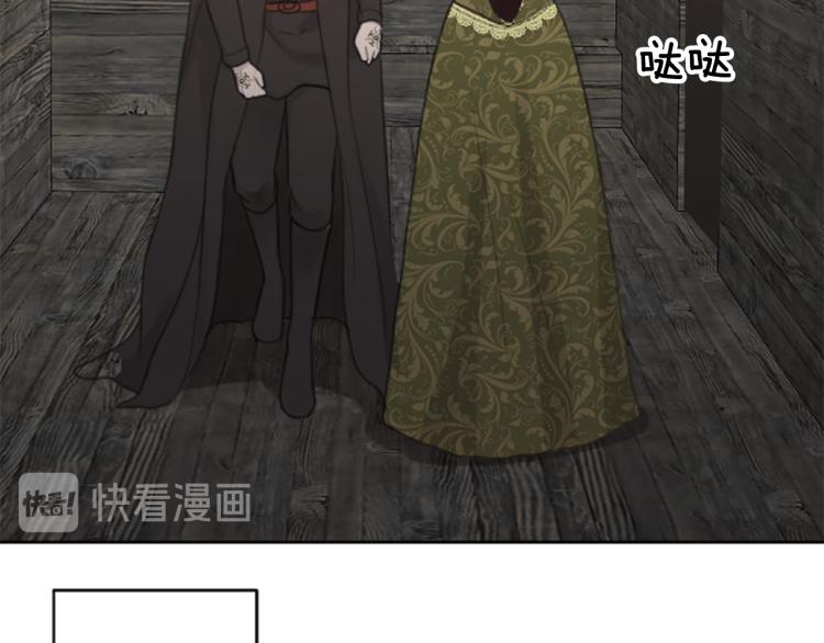 第44话 守护人类34