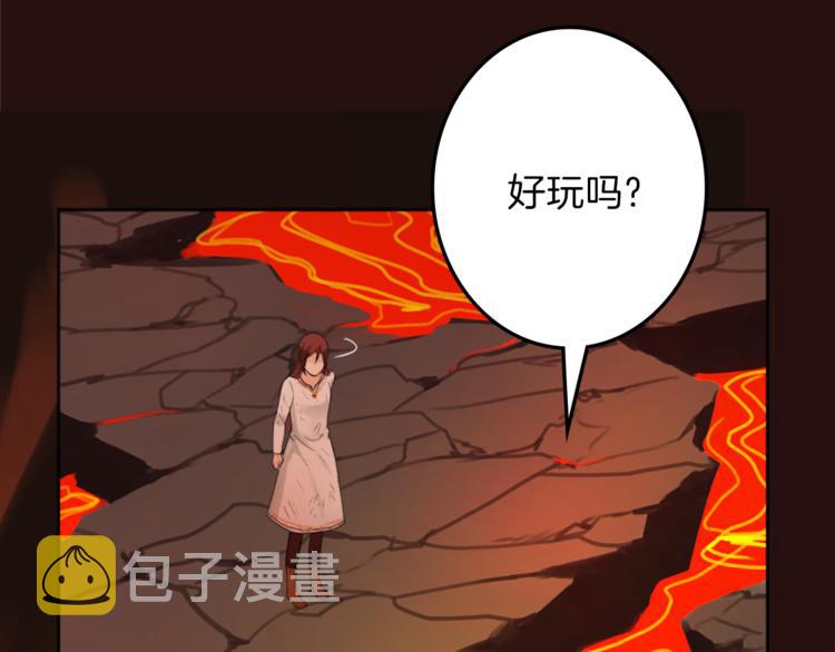 第27话 考验智慧14