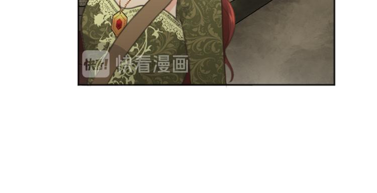 第47话 必胜的信念74