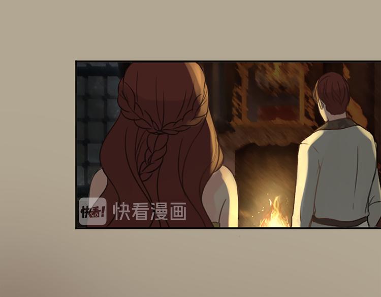 第1话 政治联姻110