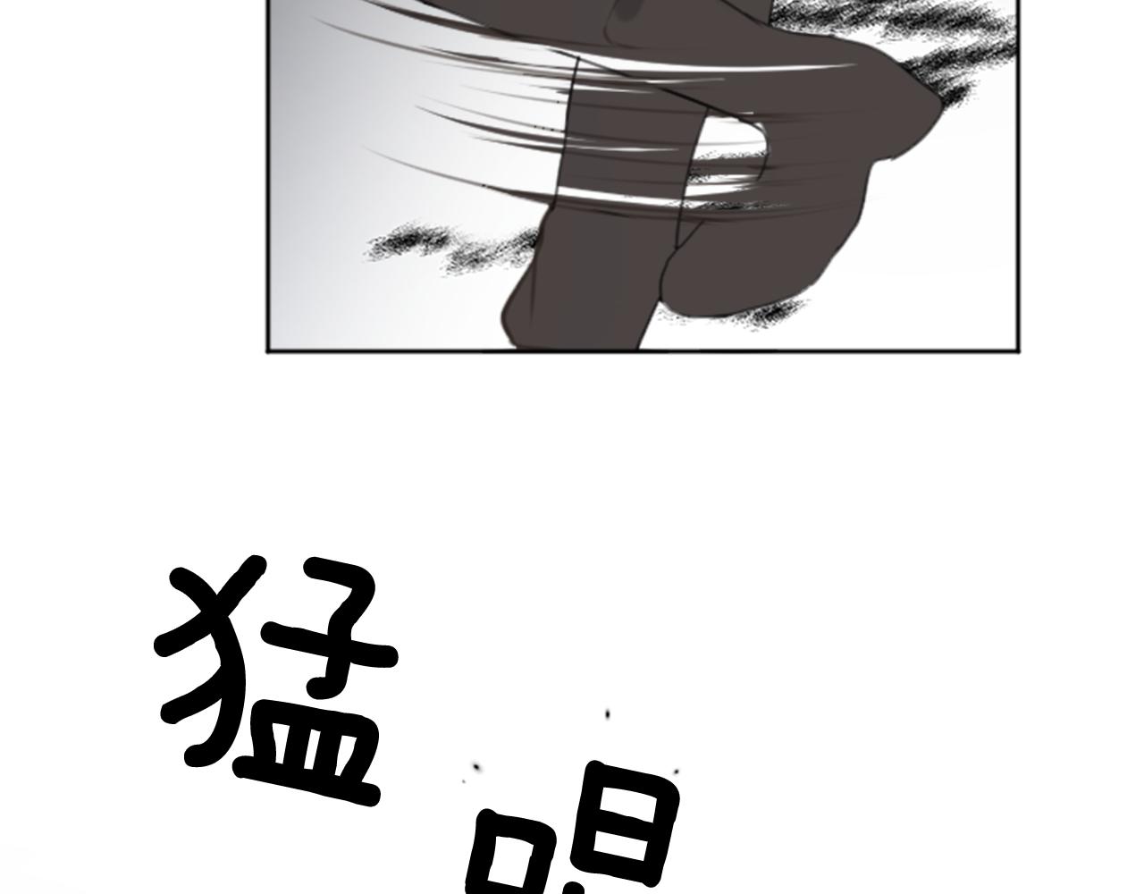 第49话 转机17