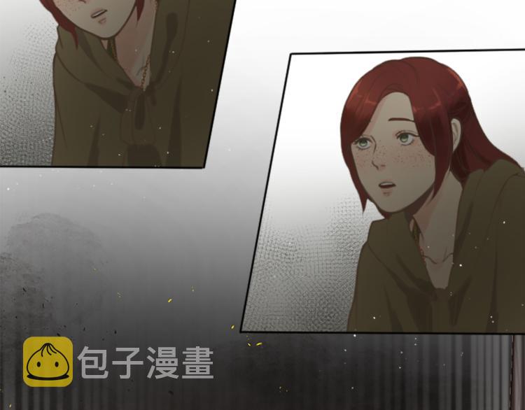 第45话 窥见诺尔38