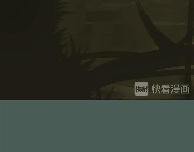 第2话 怪物！？103