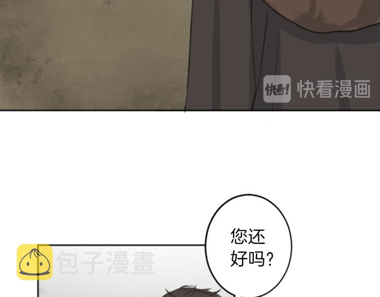 第47话 必胜的信念40