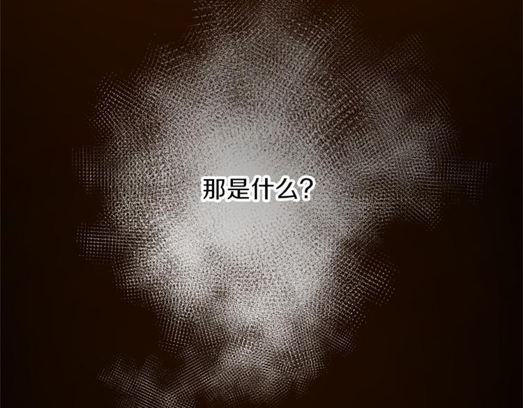 第30话 自己成爲英雄53