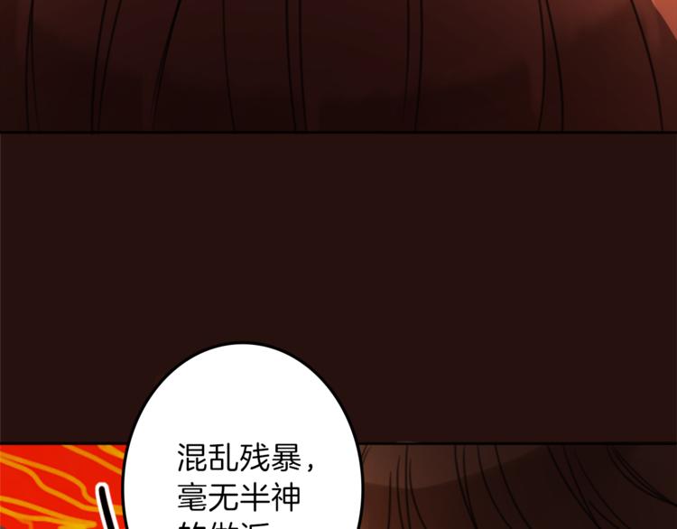 第27话 考验智慧19
