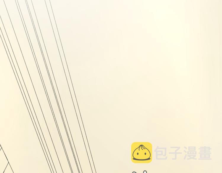 第4话 老巫婆57