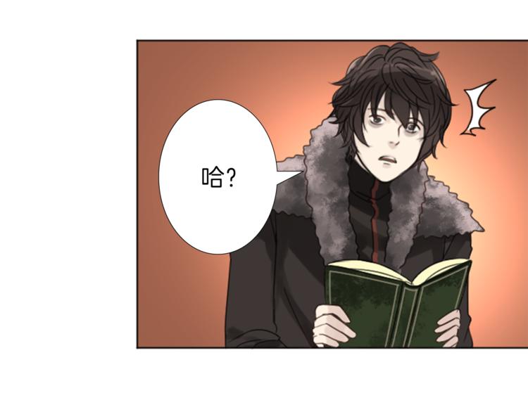 第7话 一记耳光81