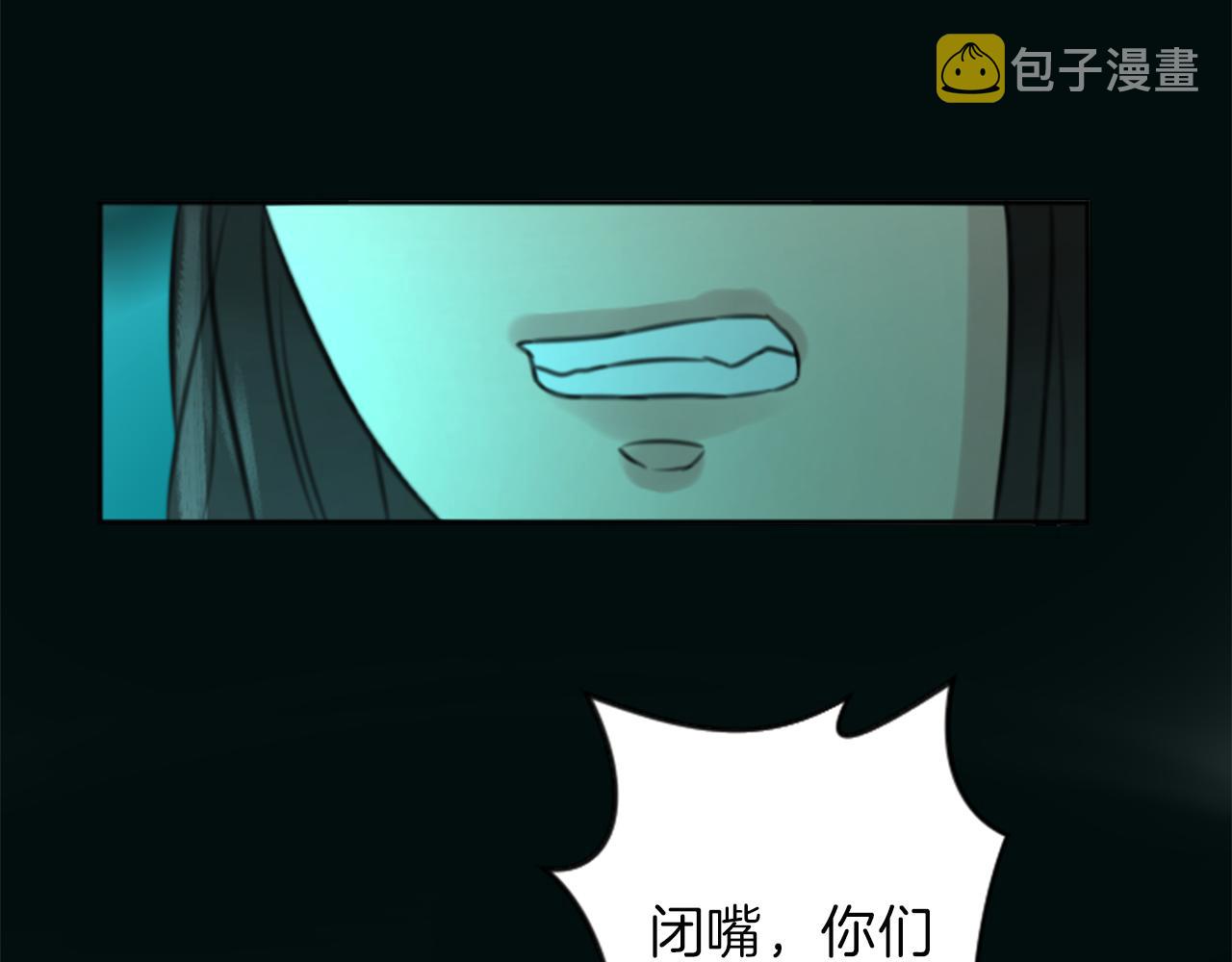 第50话 正义审判78