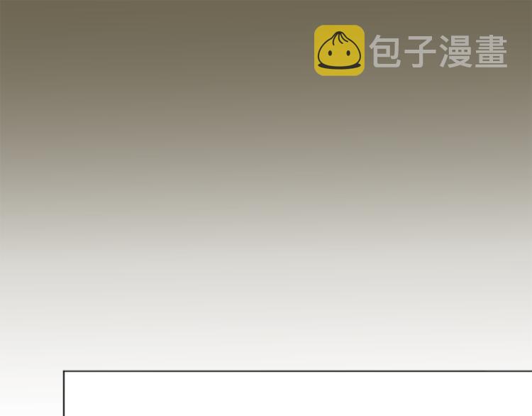 第6话 初见110