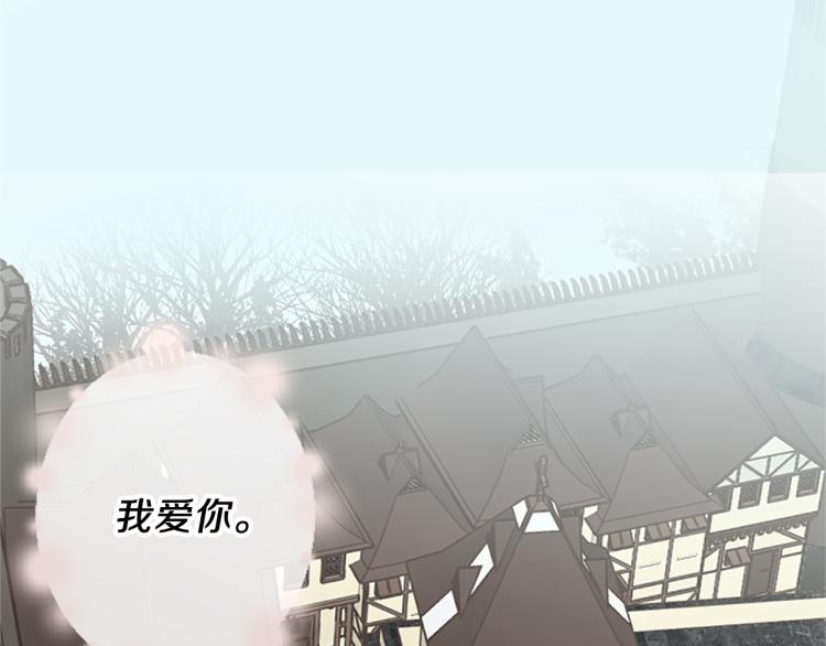 第39话 魔法征程5