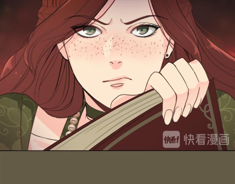 第6话 初见101