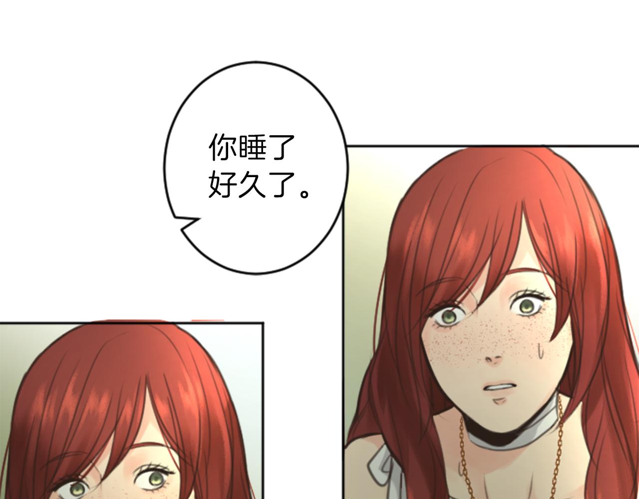 第50话 正义审判105