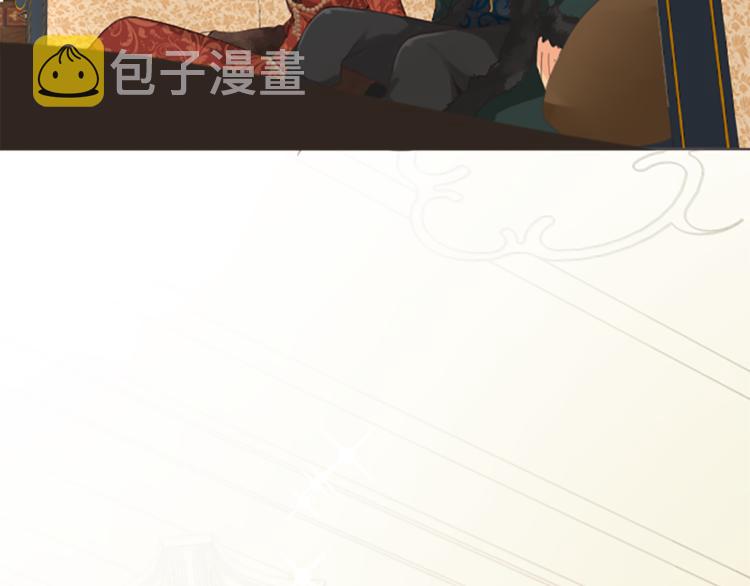 第4话 老巫婆33