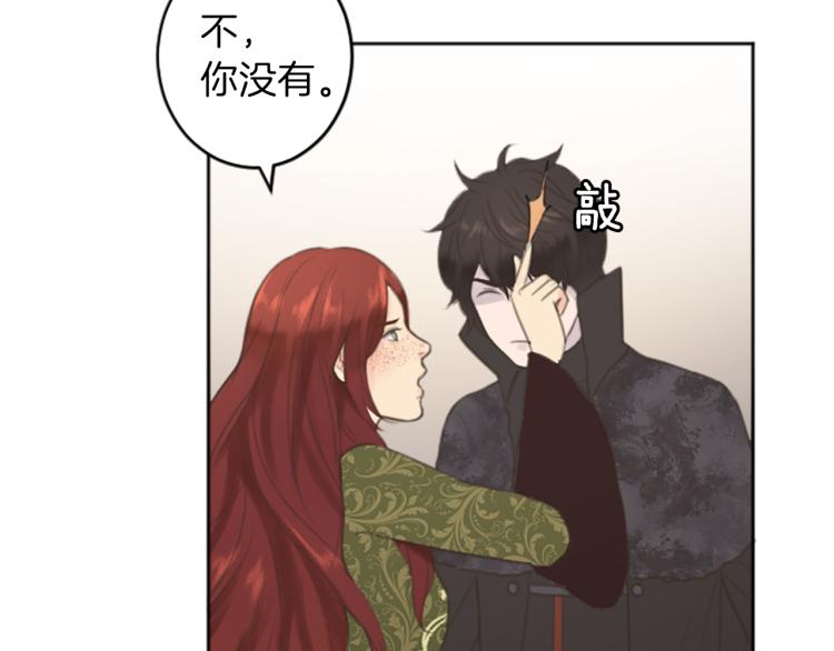 第44话 守护人类10