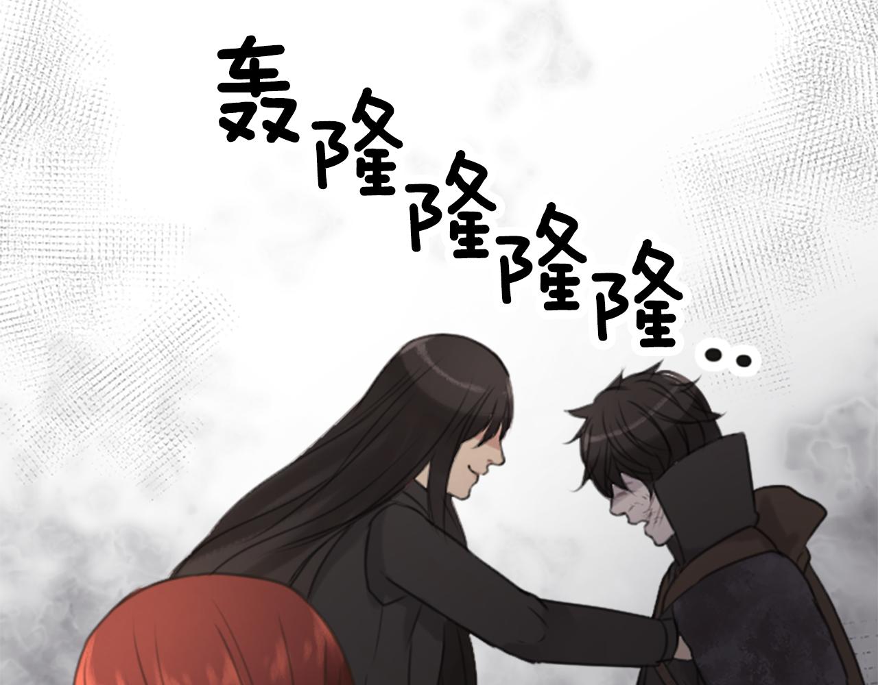 第49话 转机40