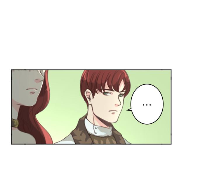 第2话 怪物！？24