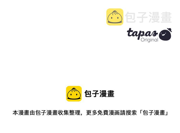 第47话 必胜的信念109