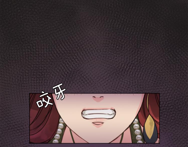 第7话 一记耳光62
