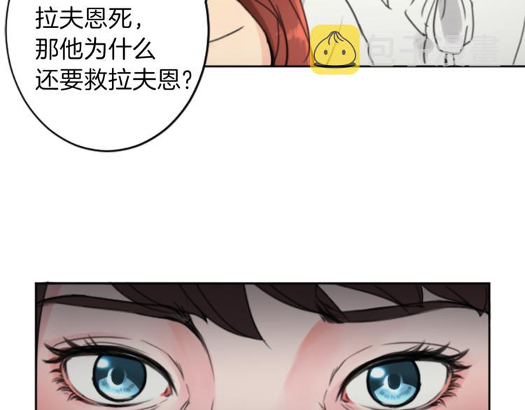第35话 怒怼9
