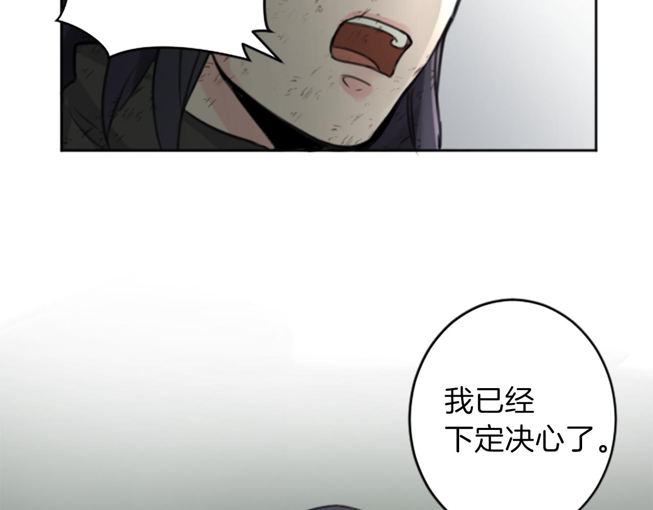 第49话 转机64