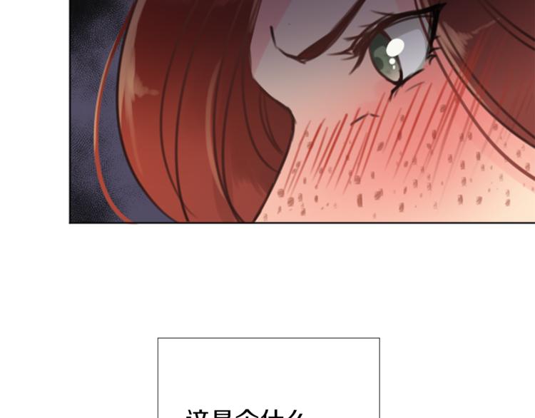 第7话 一记耳光29