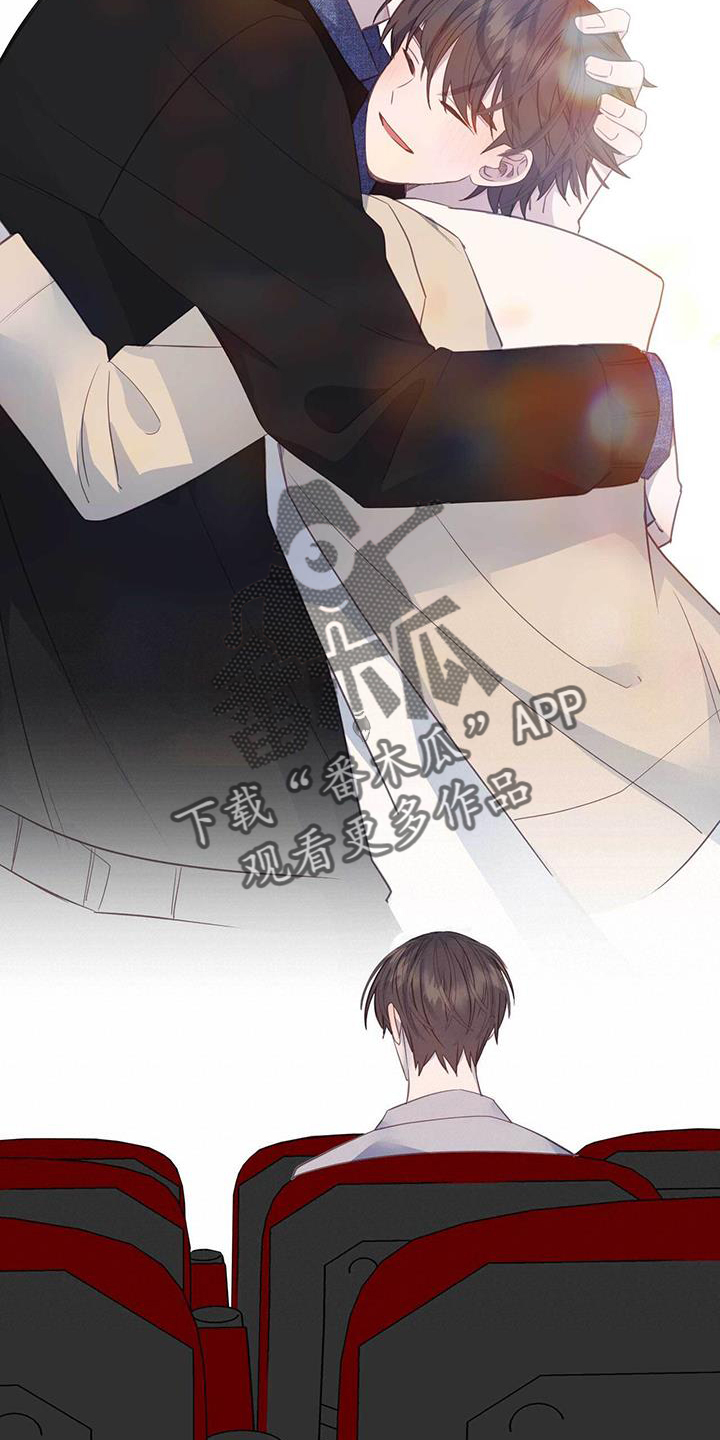 第127章：苏醒15