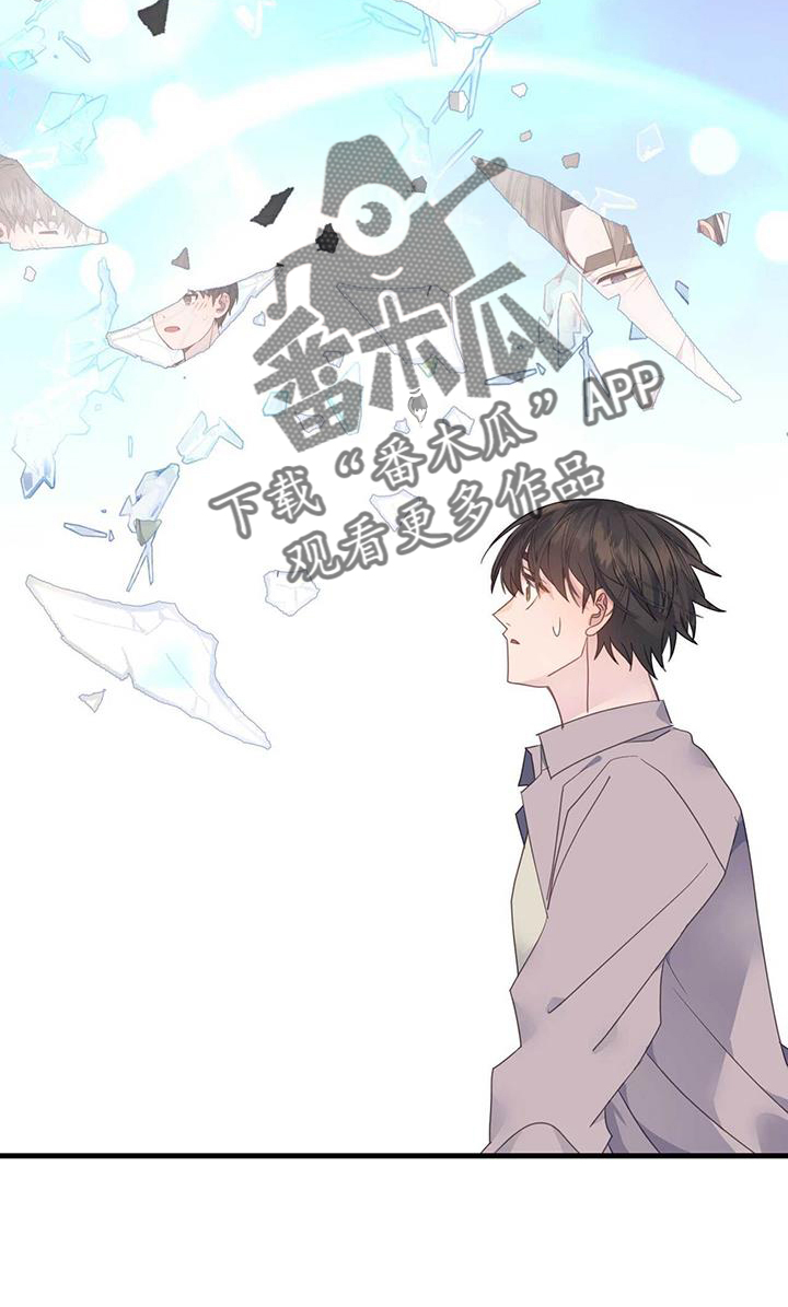 第126章：一切11