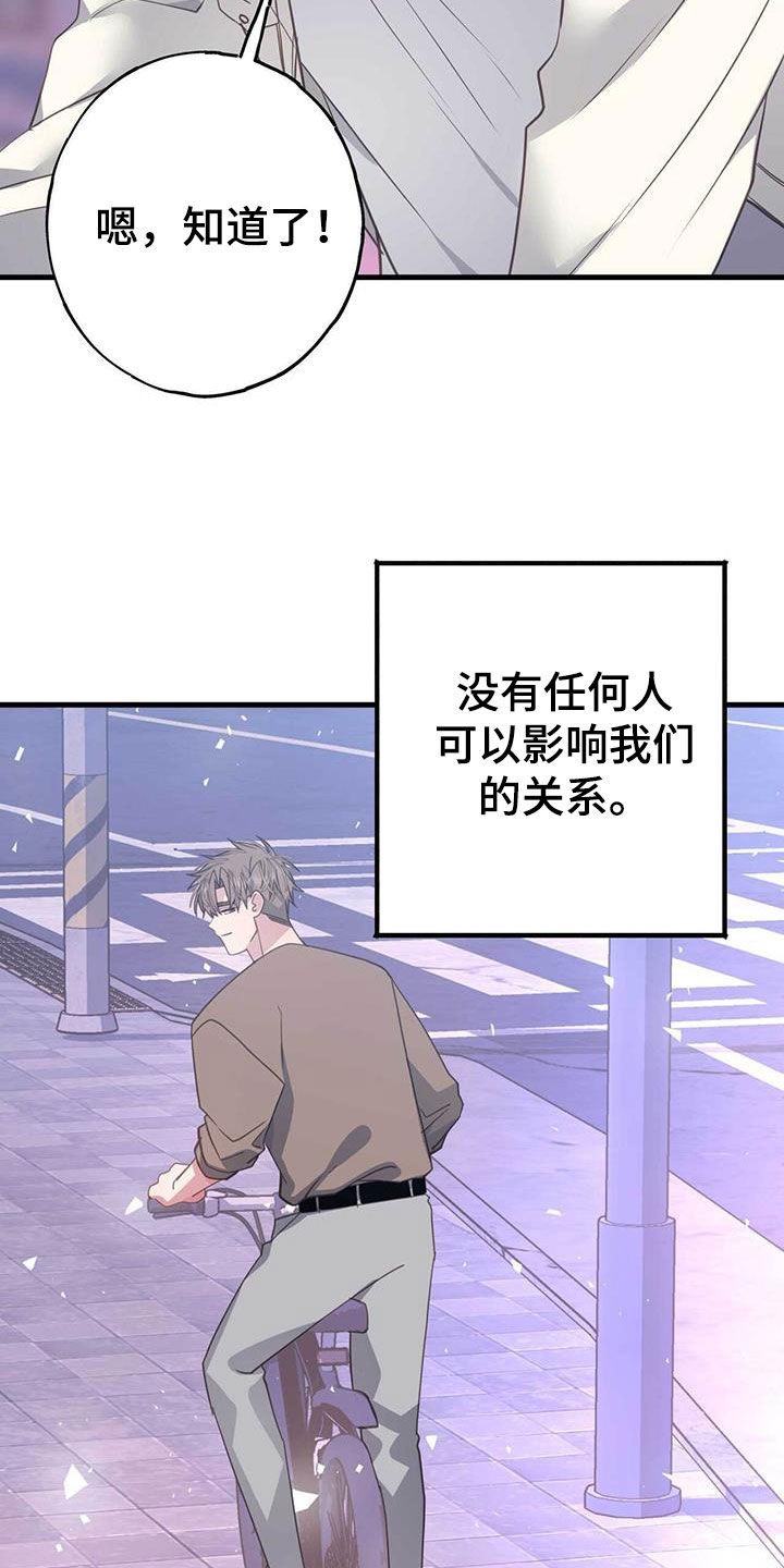 第129章：重新开始27