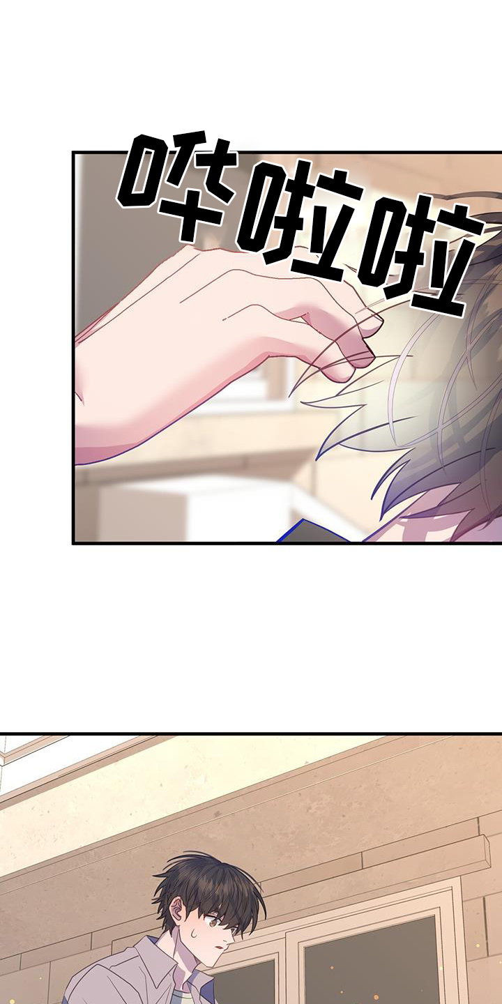 第124章：早就出现6