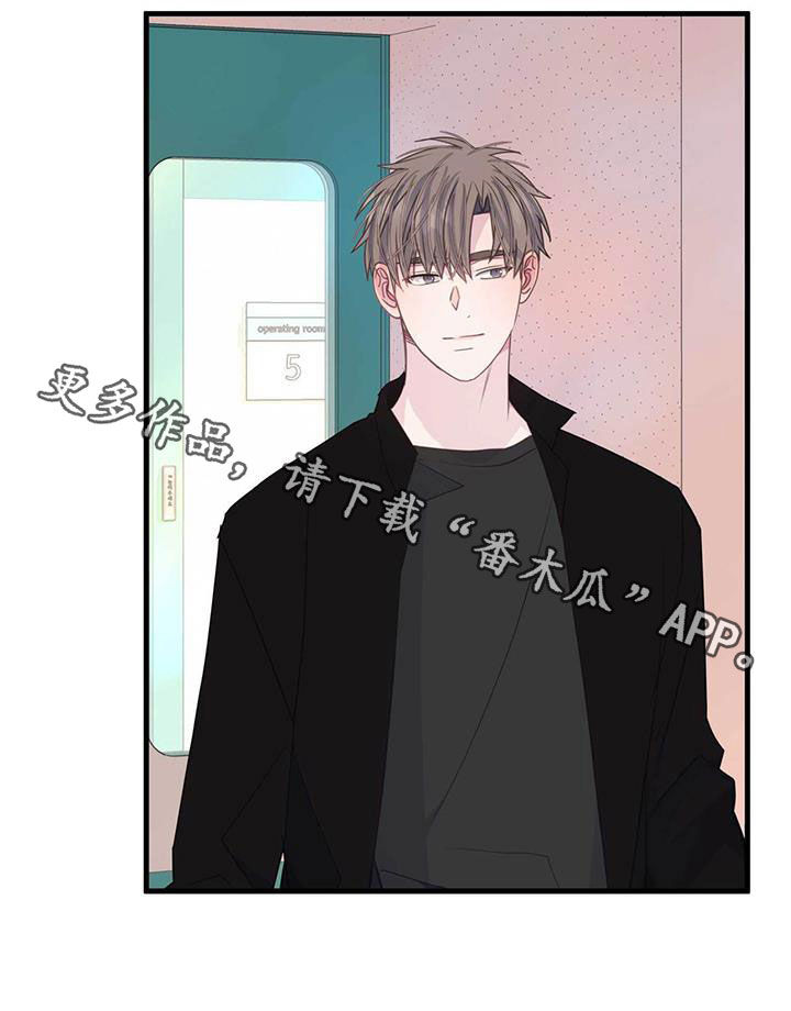 第128章：想起来了24
