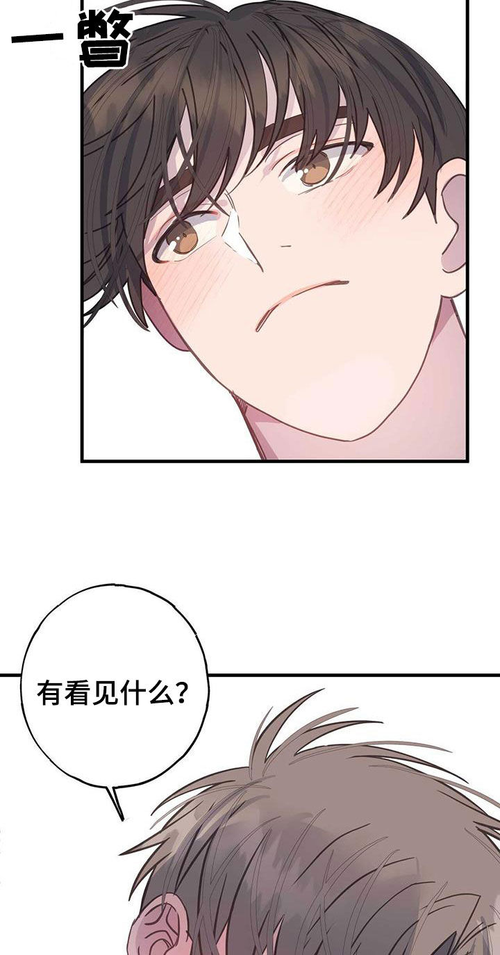 第129章：重新开始10