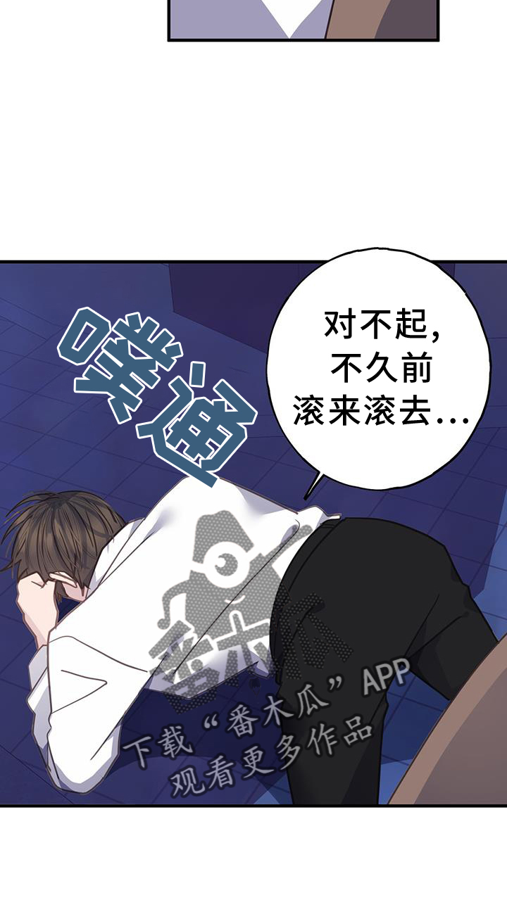 第125章：终于明白11