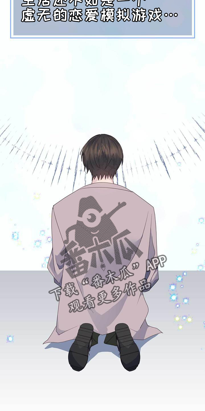 第126章：一切5