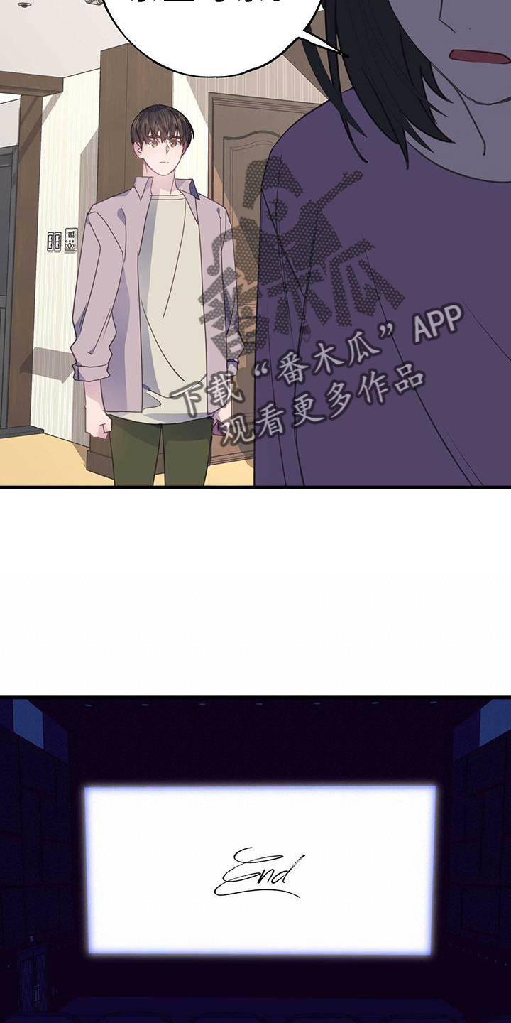 第127章：苏醒5