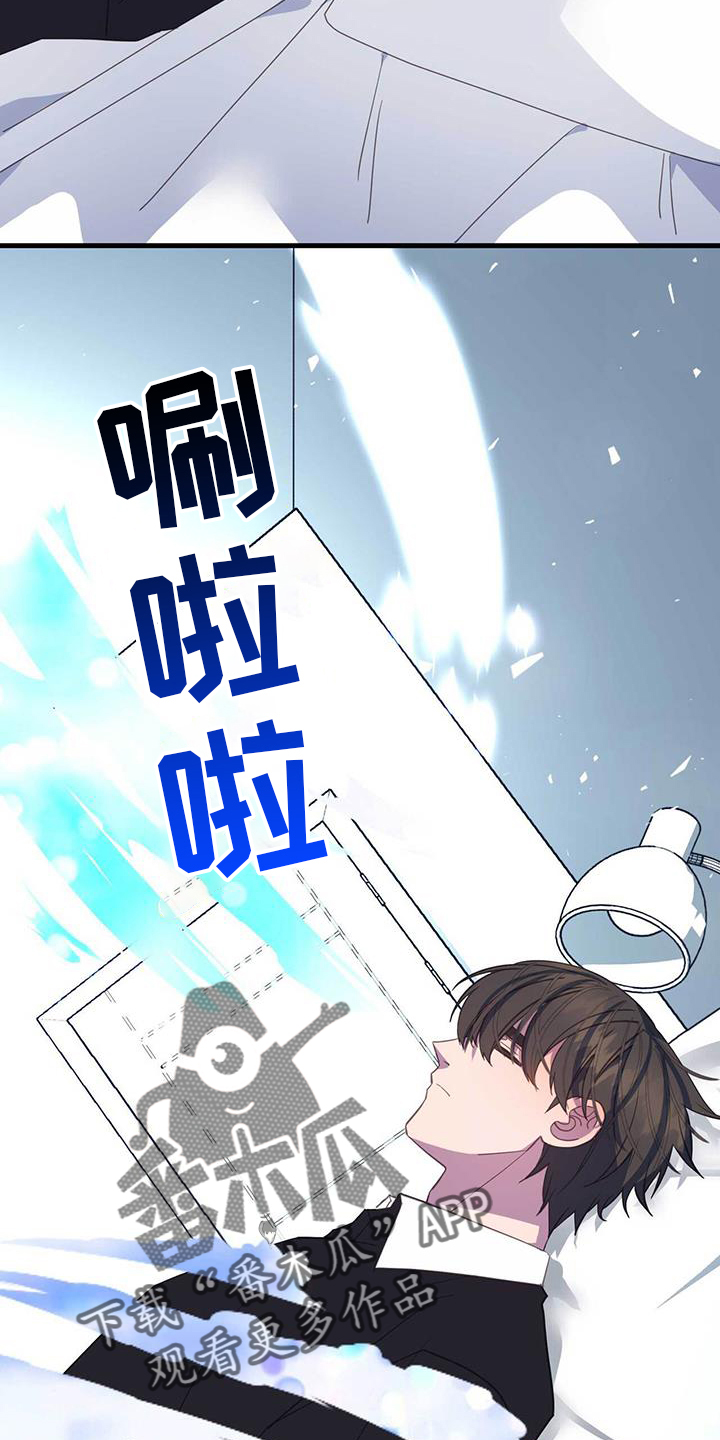 第126章：一切21