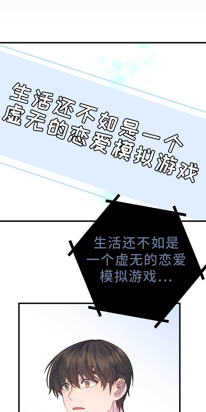 第126章：一切6