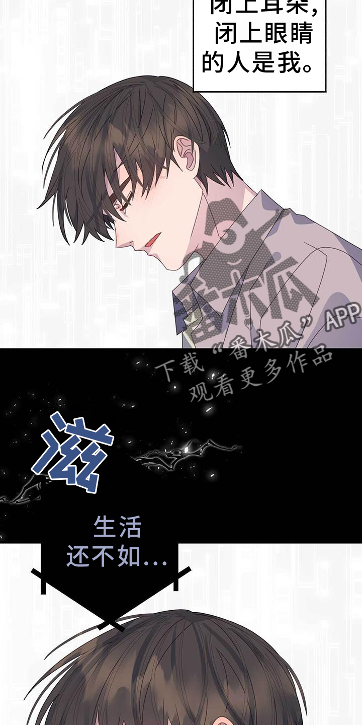第126章：一切3