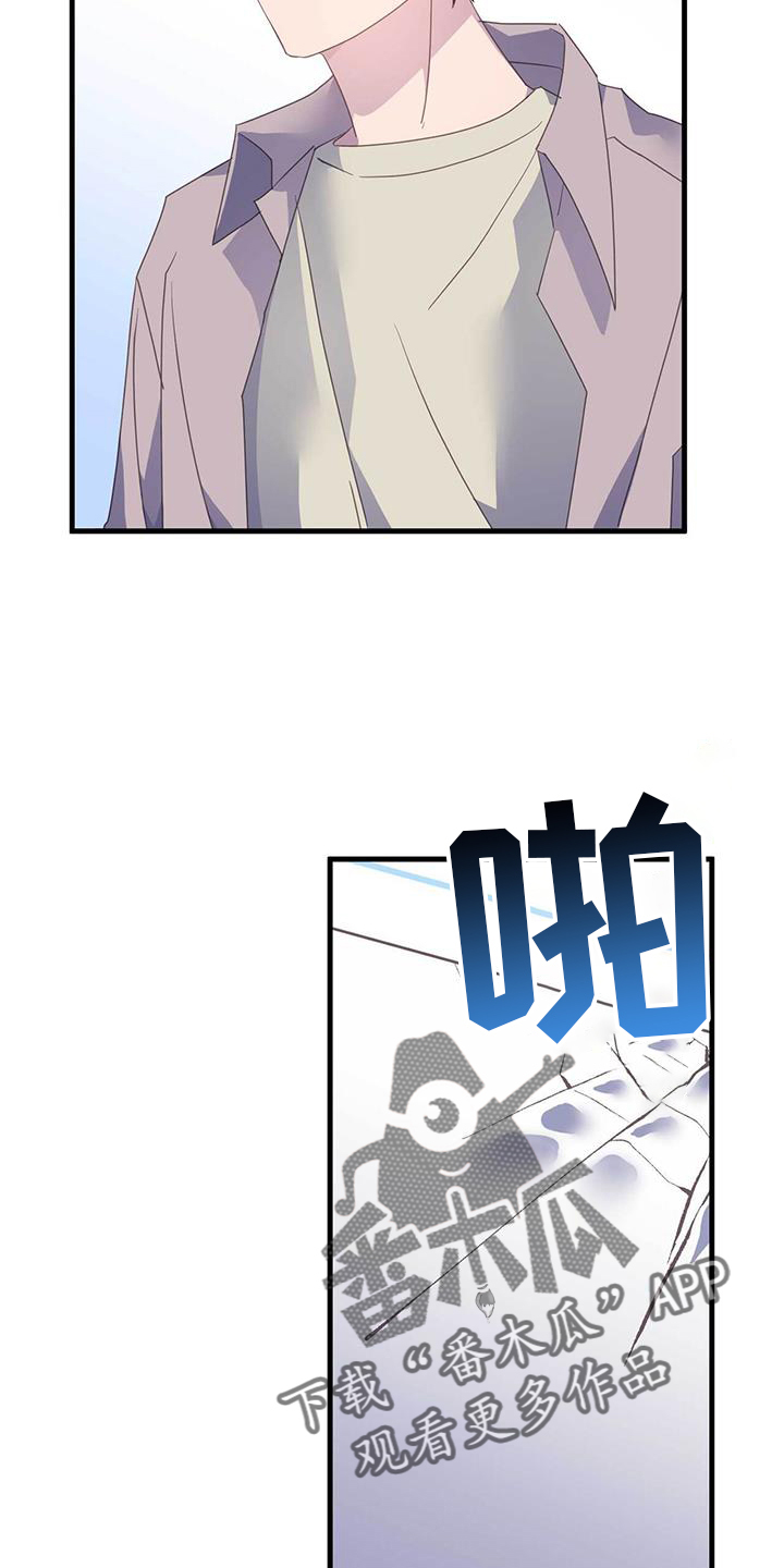 第126章：一切7
